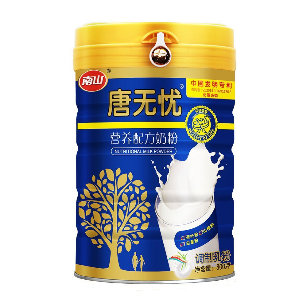 南山唐無憂營養(yǎng)配方奶粉